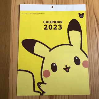 ポケモン(ポケモン)の【ミスド】福袋のカレンダー 2023年(カレンダー/スケジュール)