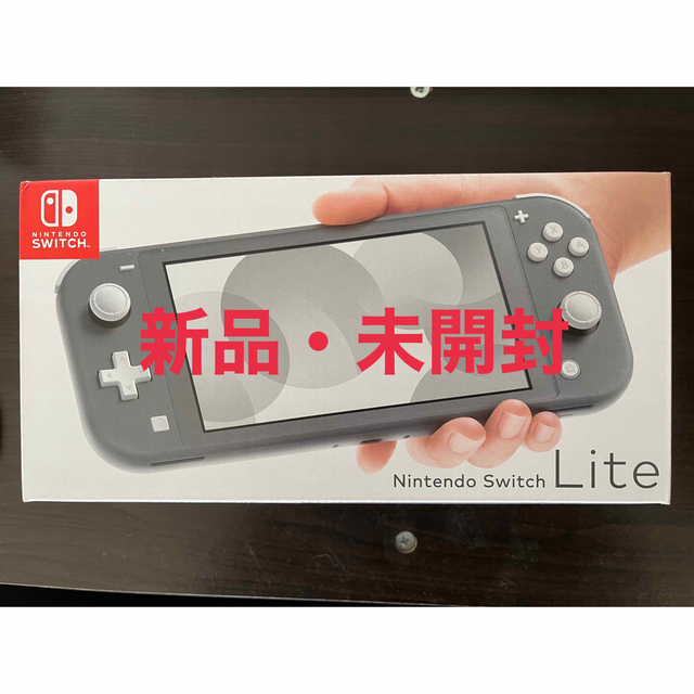 Nintendo Switch NINTENDO LITE グレー