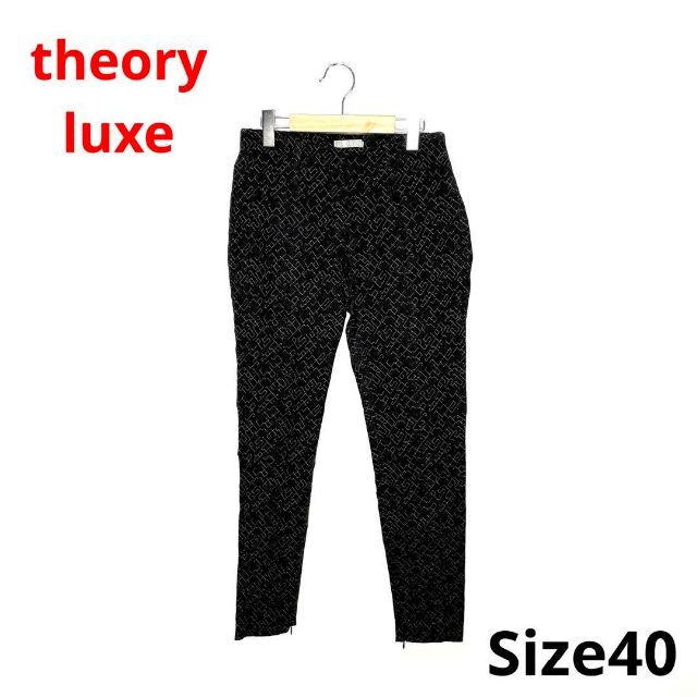 theory luxe セオリーリュクス　薄手ウール　チェック柄　フレアパンツ