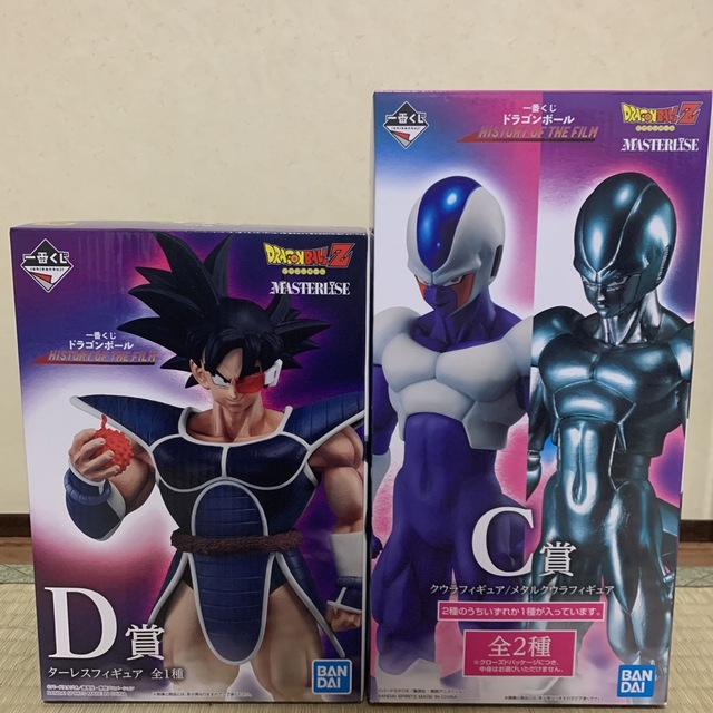 一番くじ ドラゴンボール ターレス クウラ フィギュア ヒストリーオブ ...