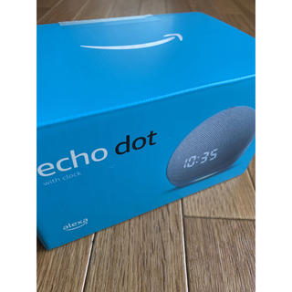 EchoDot第4世代スマートスピーカー withAlexaトワイライトブルー(スピーカー)