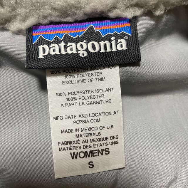 patagonia(パタゴニア)のパタゴニア　レトロ　patagonia レディースのジャケット/アウター(ダウンジャケット)の商品写真