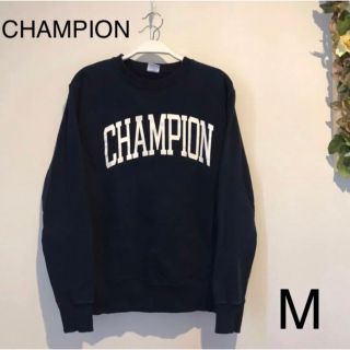 チャンピオン(Champion)のCHAMPION チャンピオン　Mサイズ　ロゴスウェット トレーナー(トレーナー/スウェット)