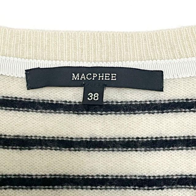 MACPHEE マカフィー★ボーダー柄 長袖ニットワンピース マルチカラー