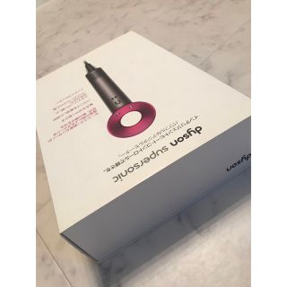 ダイソン(Dyson)のダイソンヘアドライヤー(ドライヤー)