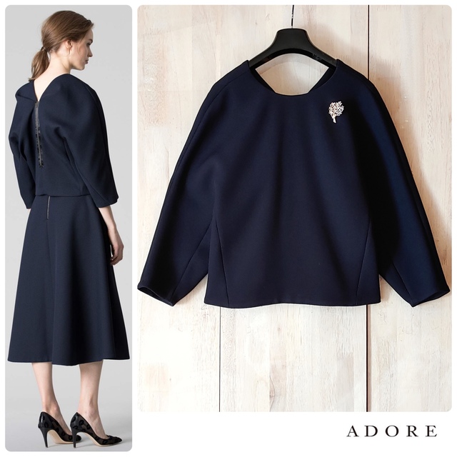 ◆幻◆希少 定価3.5万円 ADORE アムンゼンバックジップブラウス