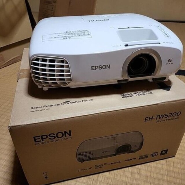 EPSON(エプソン)のEPSON　TW5200 未使用品 スマホ/家電/カメラのテレビ/映像機器(プロジェクター)の商品写真