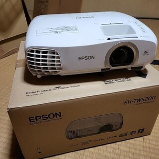 エプソン(EPSON)のEPSON　TW5200 未使用品(プロジェクター)