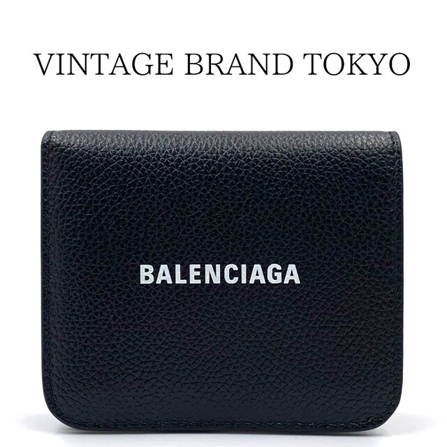 BALENCIAGA バレンシアガ 二つ折り財布 コインケース カードホルダー