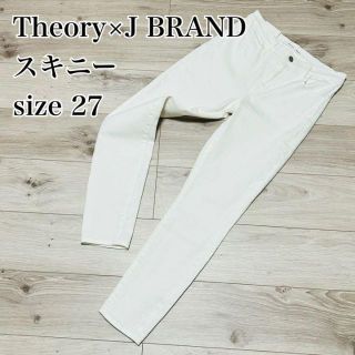 セオリー スキニーパンツ(レディース)の通販 100点以上 | theoryの