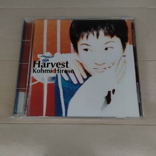 広瀬香美 Harvest ハーベスト CD ベスト(ポップス/ロック(邦楽))