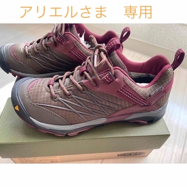 ノースフェイスKEEN MARSHALL WP CASCADE BROWN