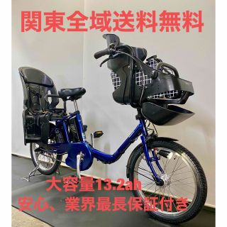 5ページ目 - ミニの通販 600点以上(スポーツ/アウトドア) | お得な