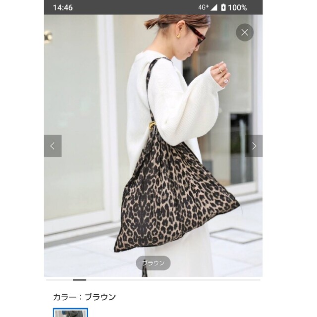 DEUXIEME CLASSE - ドゥーズィエムクCELERI LEOPARD PLEATS BAG