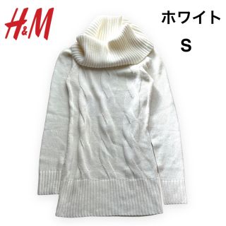 エイチアンドエイチ(H&H)のH&M ニット ワンピース ミニ タートルネック ホワイト 36 S レディース(ミニワンピース)