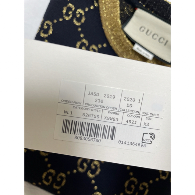 Gucci(グッチ)の【sakura92様専用】GUCCI  グッチ　コットンラメ ファブリック レディースのトップス(ニット/セーター)の商品写真