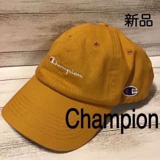 チャンピオン(Champion)の新品未使用 Champion チャンピオン キャップ マスタード FREE(キャップ)