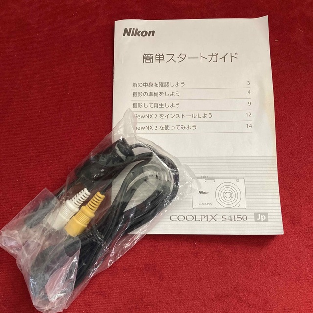 Nikon(ニコン)のオーディオビデオケーブル　ニコン　クールピクスＳ４１５０　ＥＧ＿ＣＰ１４ スマホ/家電/カメラのカメラ(その他)の商品写真