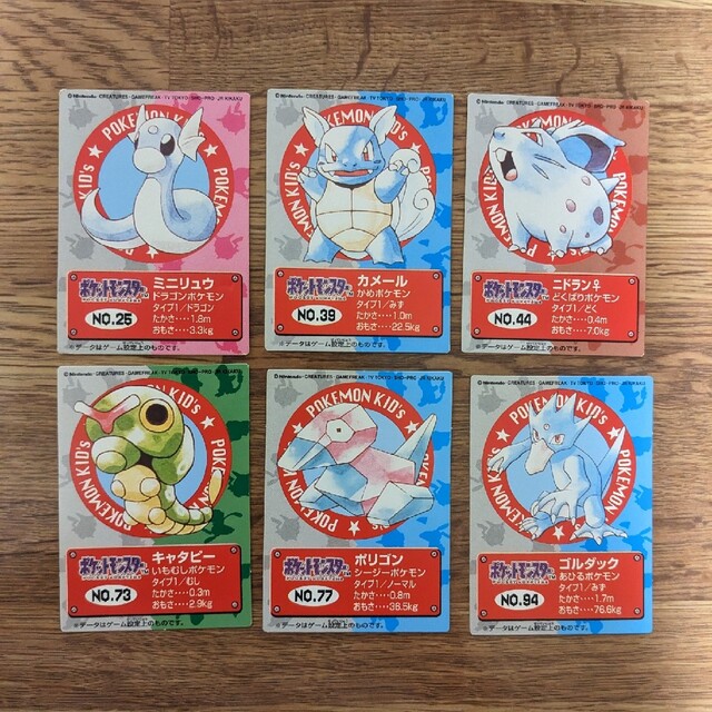 moran様専用 ポケモンキッズカードの通販 by ミル's shop |ラクマ