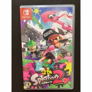 ニンテンドースイッチ(Nintendo Switch)のスプラトゥーン2 Switch(家庭用ゲームソフト)