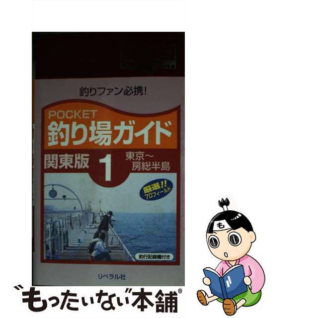 小紋 着物  柳鼠色 多色 金 身丈165cm 裄67cm L A859-6