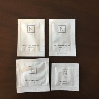 エヌオーガニック(N organic)のエヌオーガニック　Nオーガニック　化粧水　美容乳液　洗顔料　モイスチュア(化粧水/ローション)