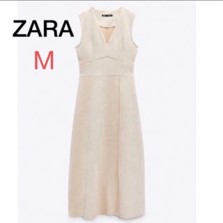 ザラ(ZARA)のzara フェイクスエードジャンパースカート(ロングワンピース/マキシワンピース)