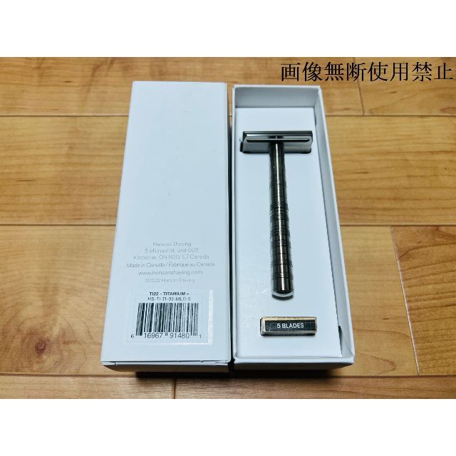 HENSON SHAVING ヘンソンシェービング Ti22 チタン 刃15枚付