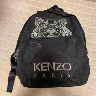 ケンゾー(KENZO)の激安！KENZO リュック(バッグパック/リュック)