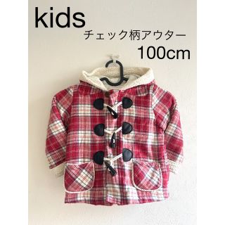 TORRENTlAL キッズ　アウター　チェック柄アウター　100cm 子供服(ジャケット/上着)