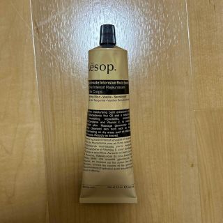 イソップ(Aesop)の未開封 Aesop イソップ  ボディクリーム (ボディクリーム)