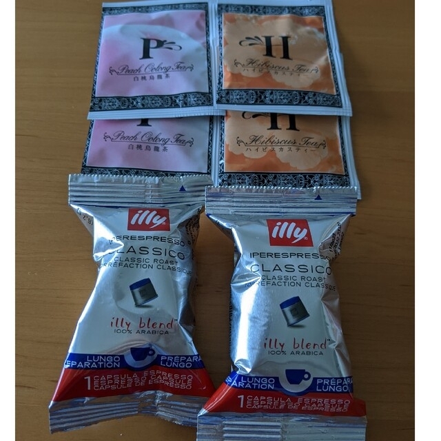 3/7迄濱うさぎ1個付illy blendカフェポッド(44mm)クラシコ2個他 食品/飲料/酒の飲料(コーヒー)の商品写真