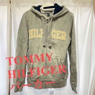 トミーヒルフィガー(TOMMY HILFIGER)のTOMY HILFIGERパーカー　グレー(パーカー)