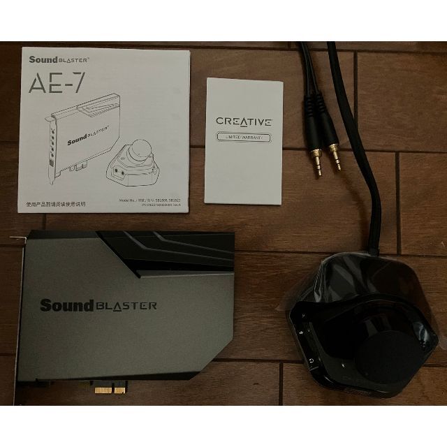 Sound Blaster AE-7 スマホ/家電/カメラのPC/タブレット(PCパーツ)の商品写真