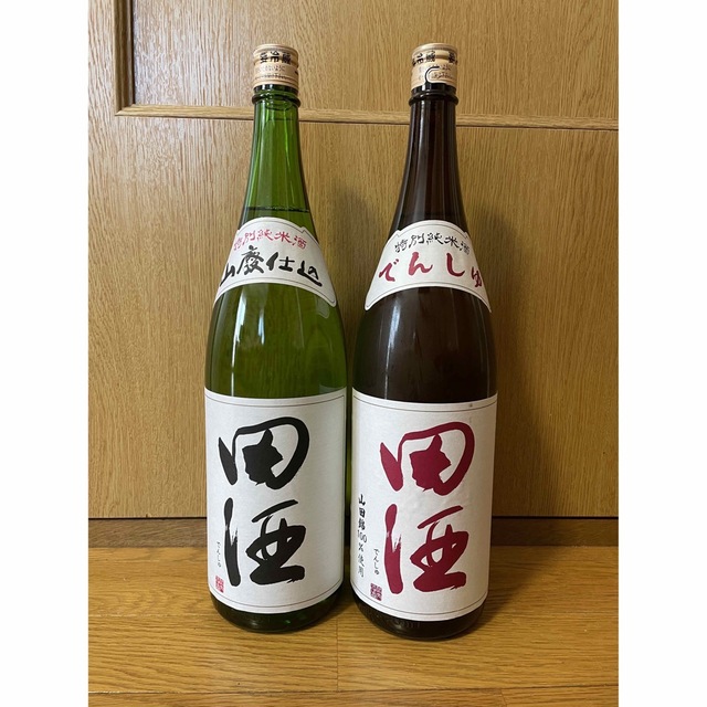 再値下げ/限定品 田酒 特別純米酒 山田錦と山廃仕込11月12月製造1.8L