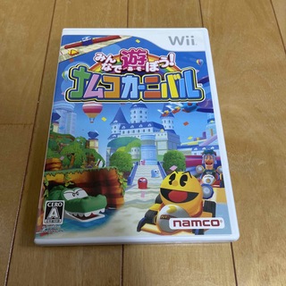 ウィー(Wii)のみんなで遊ぼう！ ナムコカーニバル Wii(家庭用ゲームソフト)