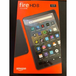 Amazon Fire HD 8 (32GB)(タブレット)