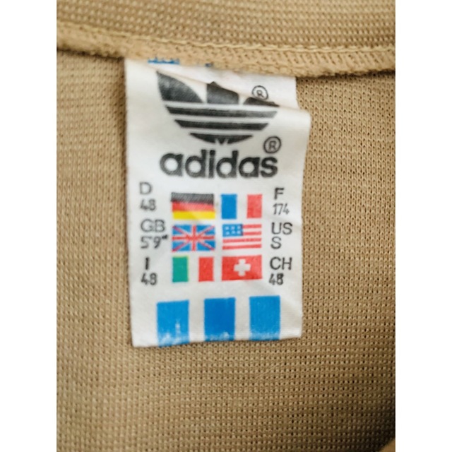 adidas(アディダス)のadidas ガイコツジャージ ビンテージ 古着 Mサイズ 48 アディダス  メンズのトップス(ジャージ)の商品写真