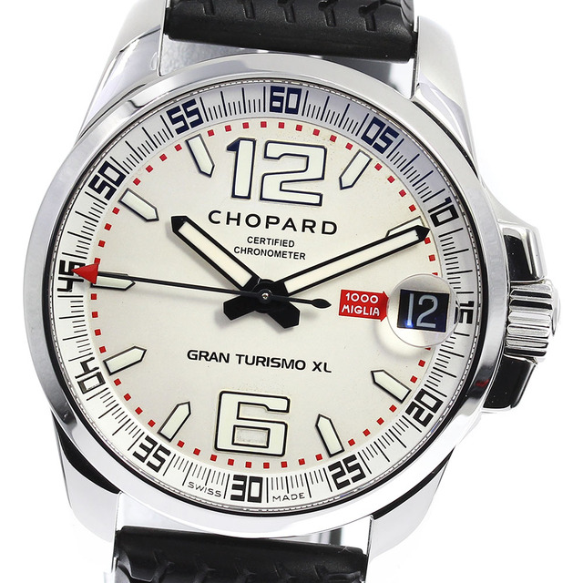 ポリカーボネイト製キッチンポット ☆美品 ☆箱・保証書付き【Chopard