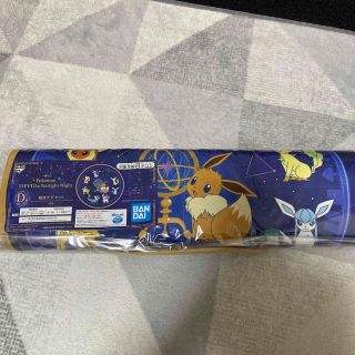 バンダイ(BANDAI)のポケモン一番くじ(キャラクターグッズ)