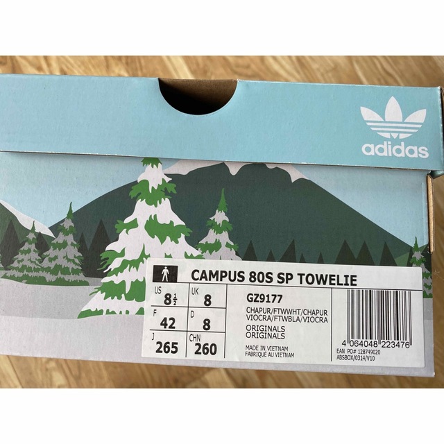 CAMPUS（adidas）(キャンパス)の South Park×Campus 80s Towelie メンズの靴/シューズ(スニーカー)の商品写真