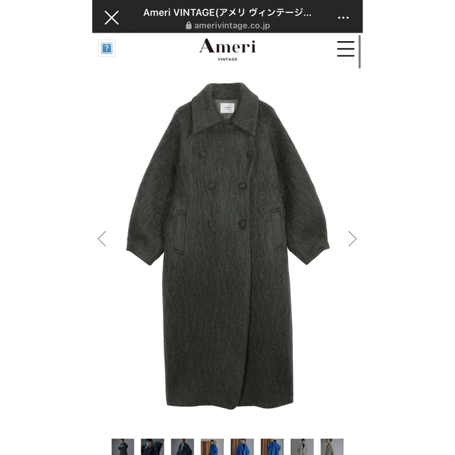 Ameri VINTAGE - DEFORMATION COLLAR SHAGGY COATの通販 by R's shop 