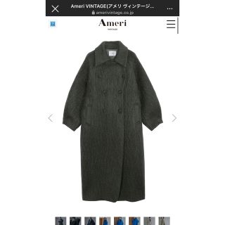 アメリヴィンテージ(Ameri VINTAGE)のDEFORMATION COLLAR SHAGGY COAT(ロングコート)