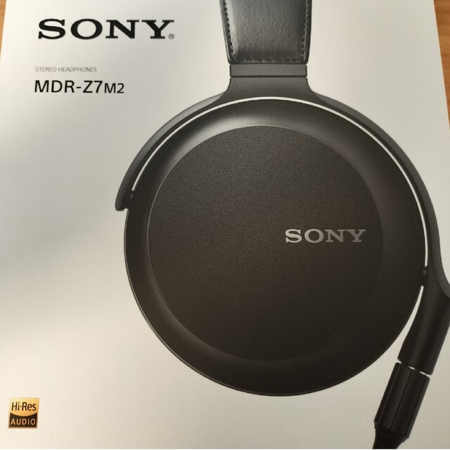 SONY  MDR-Z7m2