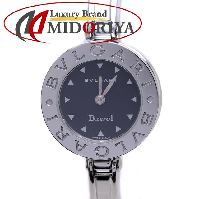 定番 BVLGARI ブルガリ BVLGARI Mサイズ BZ22BSS BZ22S ビーゼロワン バングル 黒文字盤  ステンレススチール レディース 38724【中古】【腕時計】 腕時計