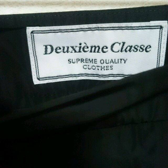 DEUXIEME CLASSE(ドゥーズィエムクラス)の専用です♪【美品】ドゥーズィエムクラス ペプラムスカート レディースのスカート(ひざ丈スカート)の商品写真