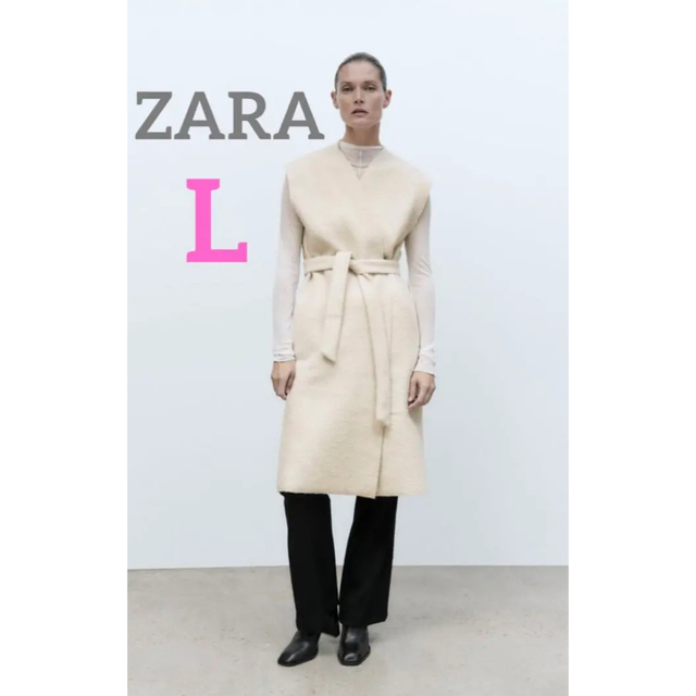 ZARA(ザラ)の●な♡様専用●ZARA ベルトテクスチャーベスト　エクリュ　Lサイズ レディースのトップス(ベスト/ジレ)の商品写真