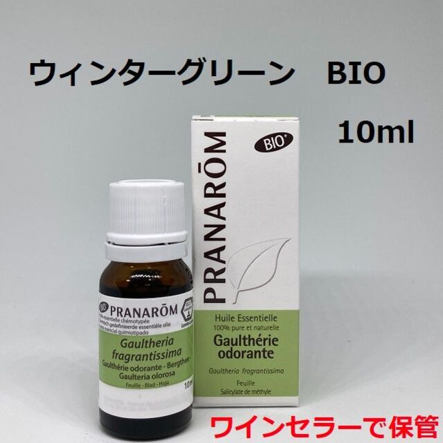 PRANAROM(プラナロム)のプラナロム ウィンターグリーン BIO 10ml PRANAROM コスメ/美容のリラクゼーション(エッセンシャルオイル（精油）)の商品写真