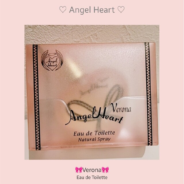 Angel Heart(エンジェルハート)のAngel Heart❦エンジェルハート❦ヴェローナ❦オードトワレ❦ほぼ新品 コスメ/美容の香水(香水(女性用))の商品写真