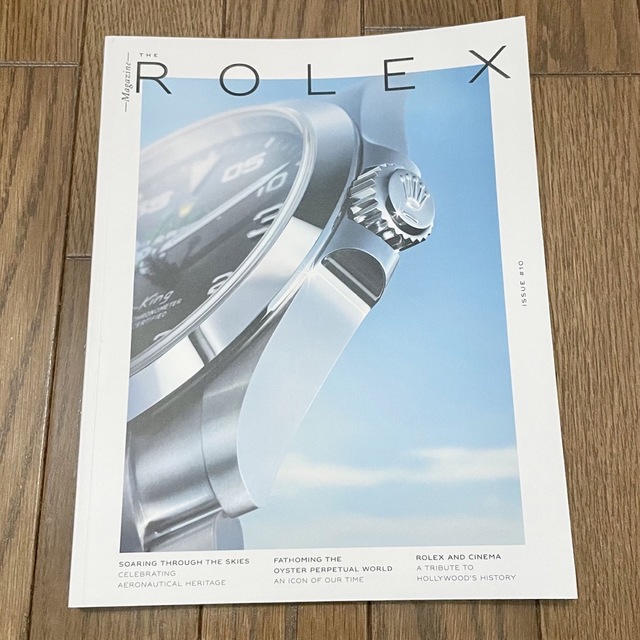 ROLEX(ロレックス)のロレックスマガジン エンタメ/ホビーの雑誌(専門誌)の商品写真